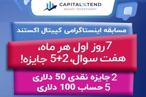 چگونه ارز دیجیتال را در فارکس معامله کنیم؟