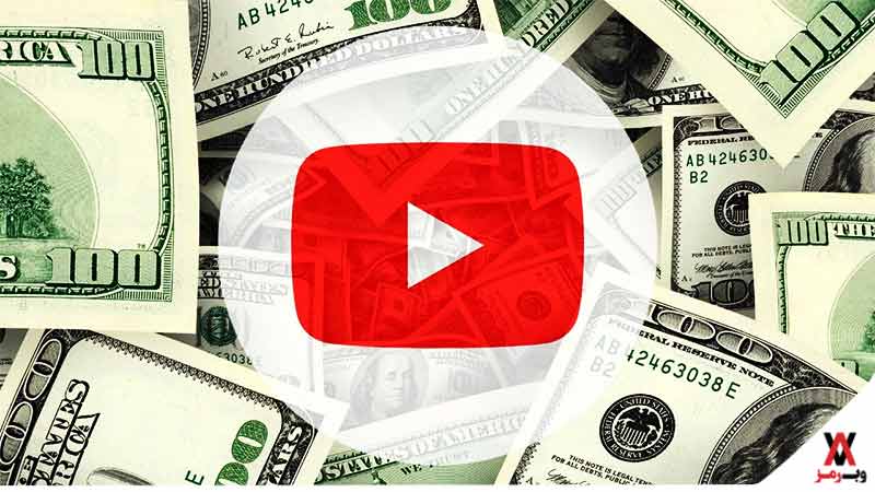 6 روش خلاقانه برای کسب درآمد از یوتیوب