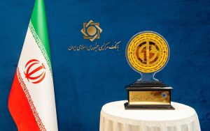 رقابت بزرگ: ریال دیجیتال در مقابل بیت‌کوین؛ کدام برنده است؟