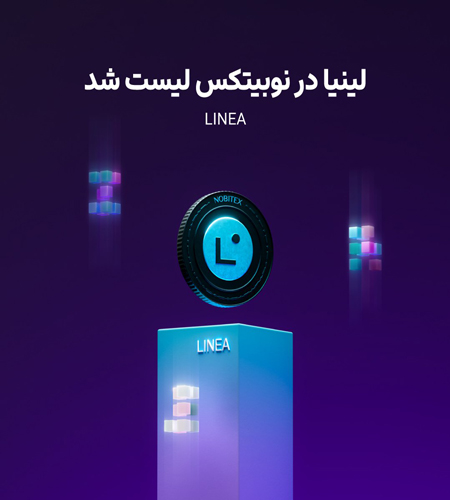 اخبار صرافیهای ارز دیجیتال (۳ مهر ۱۴۰۴) ramzarz
