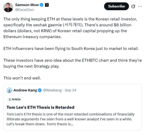 Korean retail capital driving Ether price, treasury demand: Samson Mow