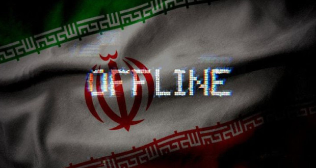 مشکلات تریدرهای ایرانی